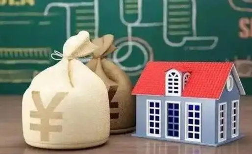 锦州离职公积金帮取（离职人员取公积金）